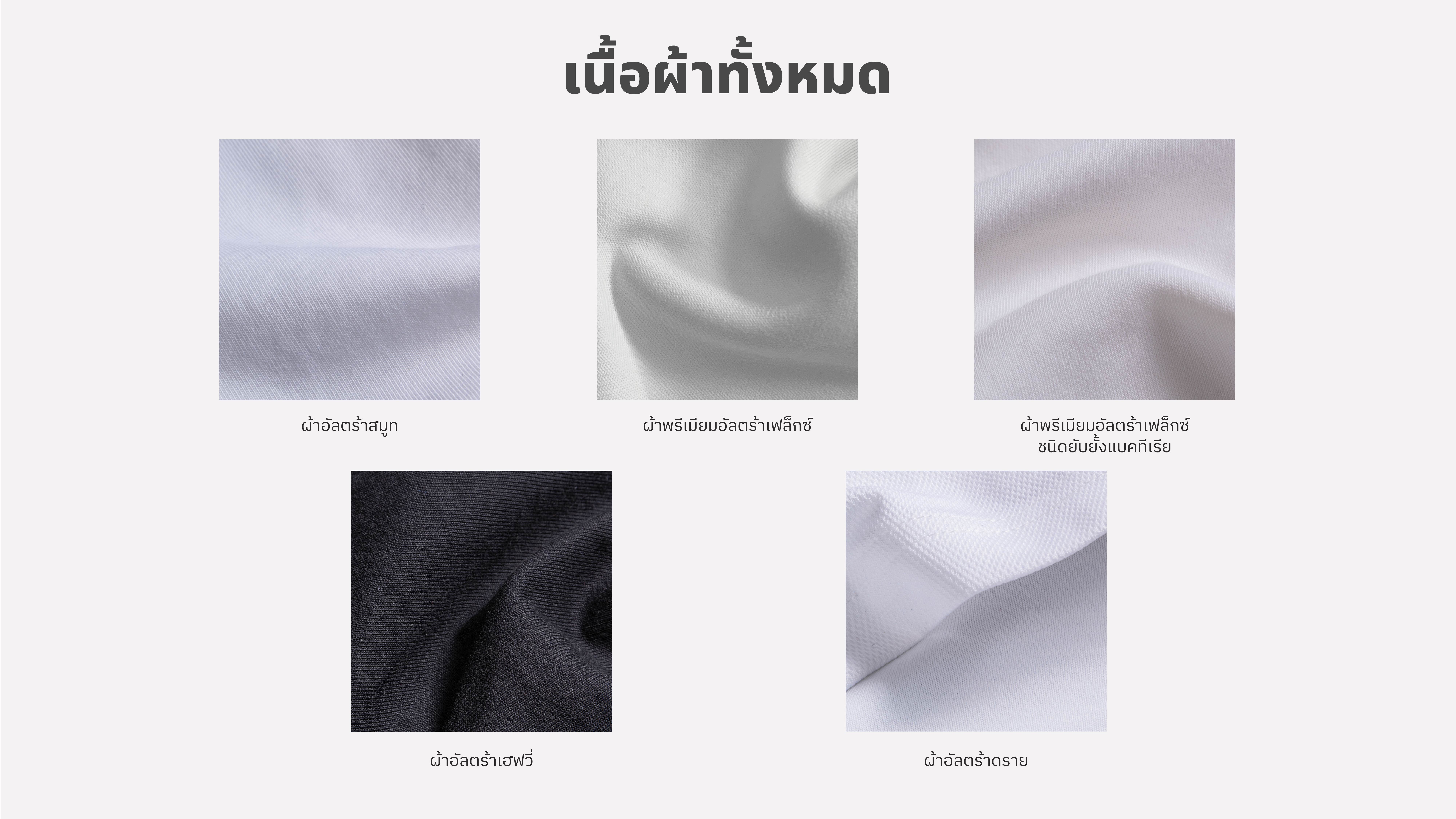 MeStyle Product-03.jpeg